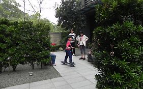礁溪靜界溫泉會館